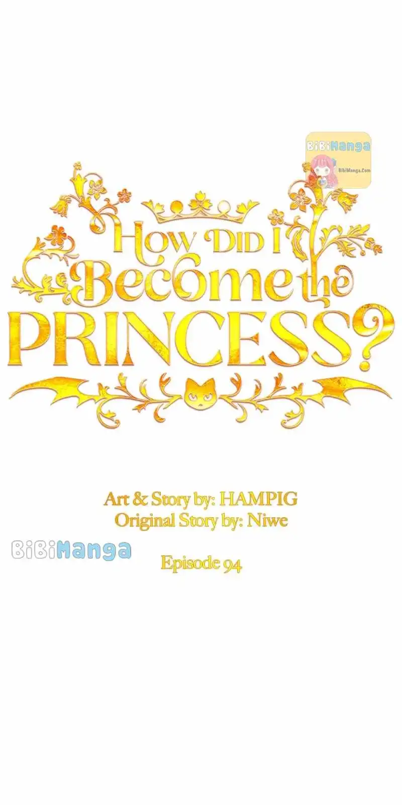 Starting from Today, I'm a Princess? Chapter 94 15